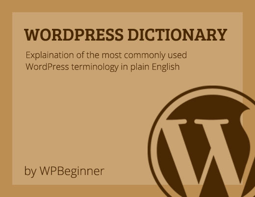 WPBeginner Glossary Banner