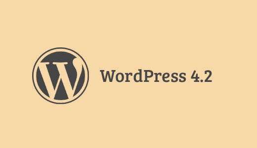 WordPress 4.2