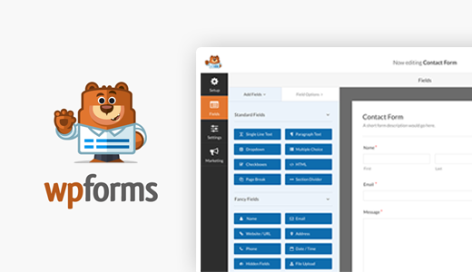 WPForms Header Image