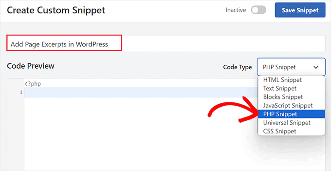 اختر خيار PHP Snippet لرمز مقتطفات الصفحة