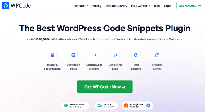 WPCode 最佳 WordPress 代码片段插件