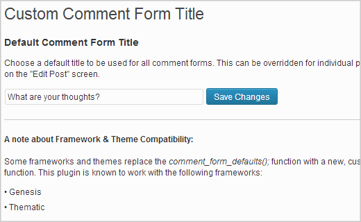 在 WordPress 中更改评论表单标题