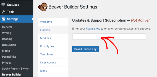 License key field in Beaver Builder