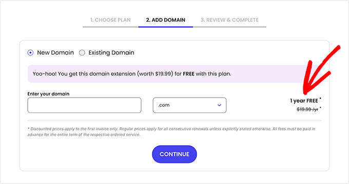 SiteGround select your free domain