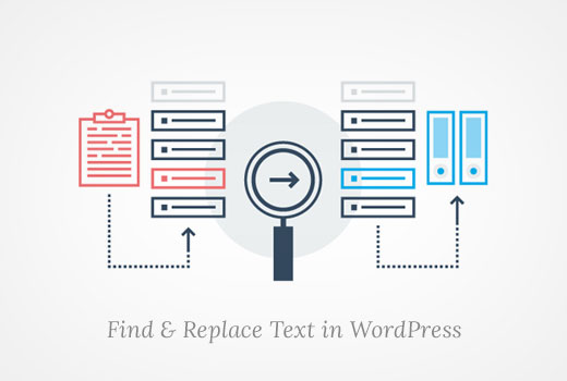 只需一键查找并替换 WordPress 数据库中的文本