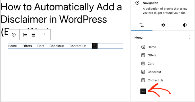 将页面链接添加到 WordPress 菜单