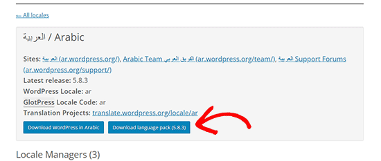 Download language pack