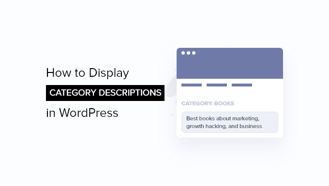 How to Display Category Descriptions in WordPress