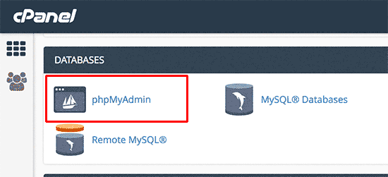 cPanel 中的 phpMyAdmin