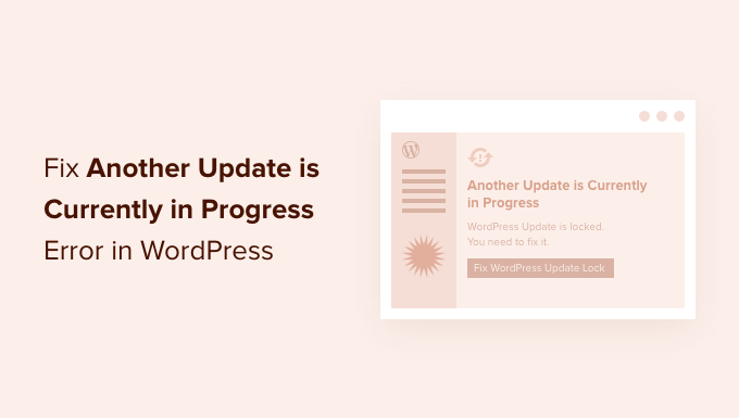 How to fix 'another update is currently in progress' error