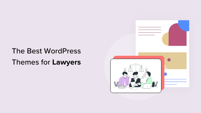 适合律师的最佳 WordPress 主题