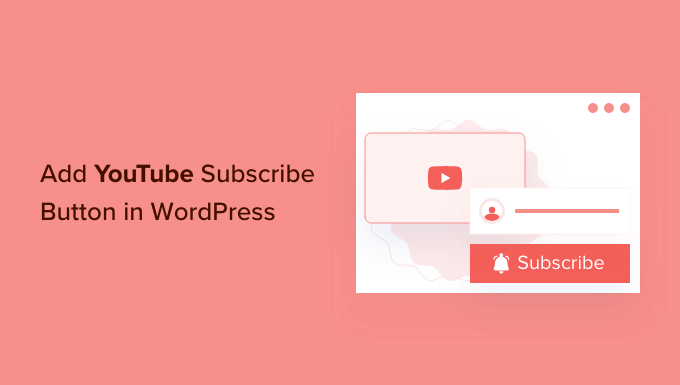 youtube subscribe button