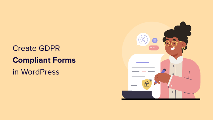 如何在 WordPress 中创建符合 GDPR 的表单