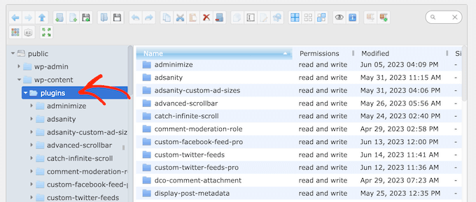 WordPress 仪表板中类似 FTP 的文件管理器