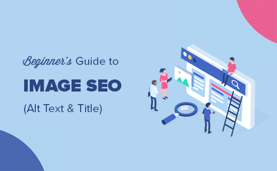 Image Seo King