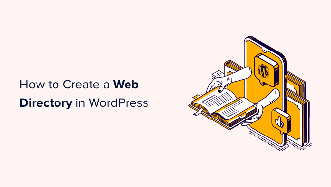 如何在 WordPress 中创建 Web 目录