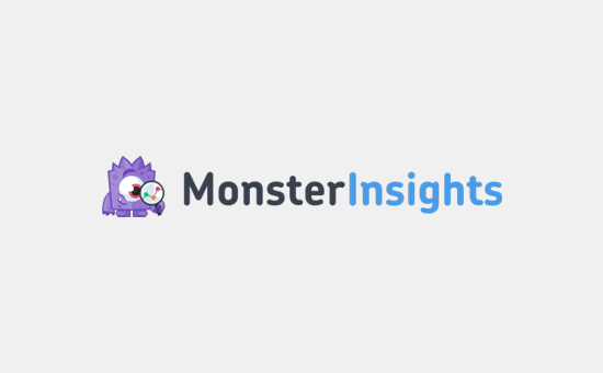 monster insights