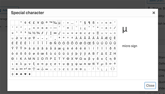 旧 WordPress 编辑器中弹出特殊字符