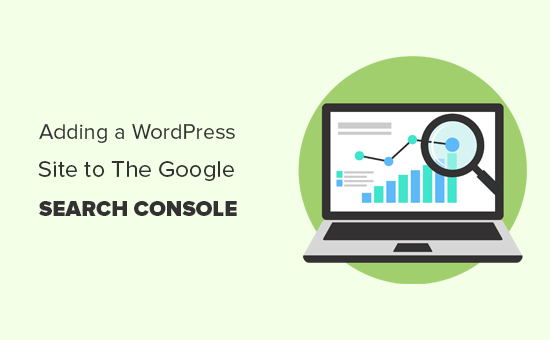 google search engine console