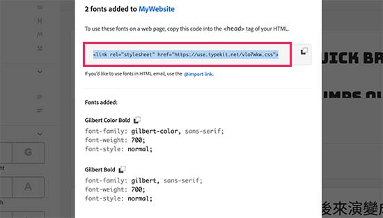 Add Font To Wordpress