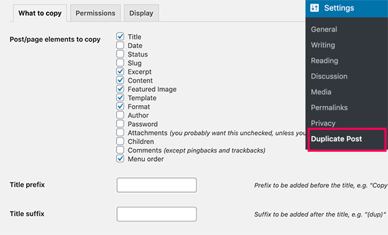 wy there is no clone display option