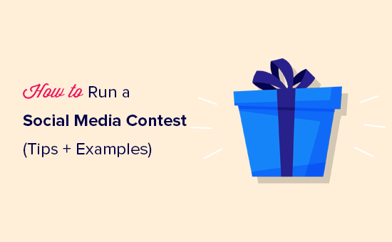 Run the Ultimate Contest With the Best Social Media Contest Tools