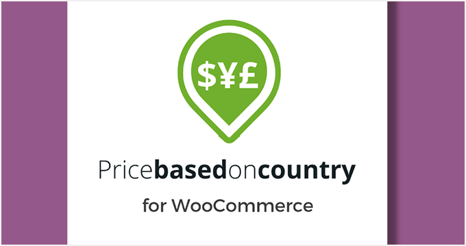 基于国家/地区的 WooCommerce 价格