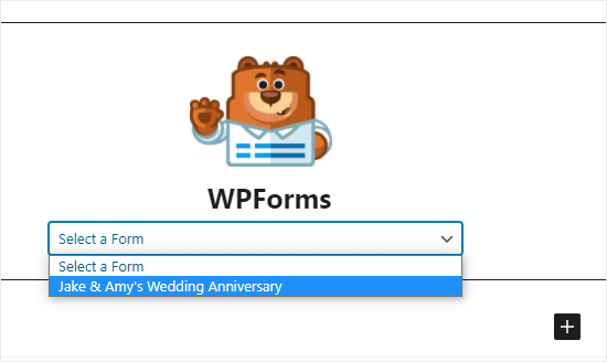 从 WPForms 下拉列表中选择 RSVP 表单