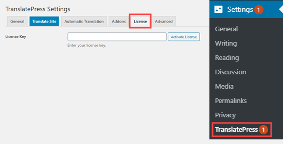 Entering your license key for TranslatePress