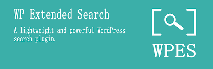 البرنامج المساعد WordPress Extended Search