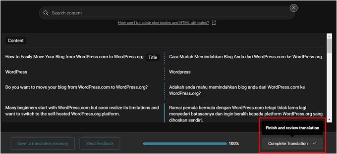 Completing the translation review in the WPML plugin