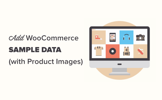 Adding sample data in WooCommerce