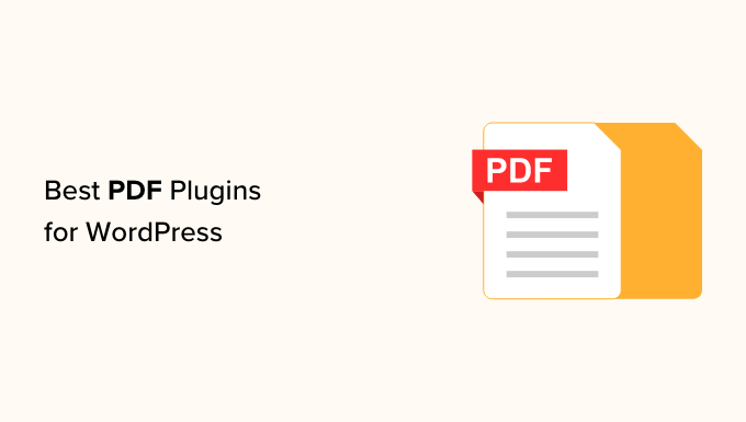 最佳 WordPress PDF 插件