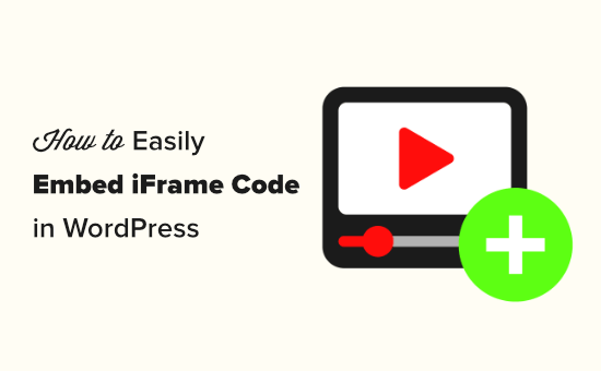 html code for responsive iframe