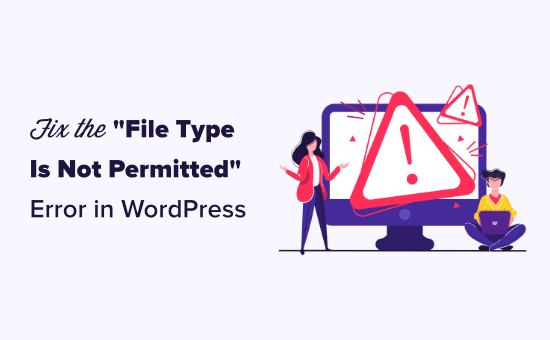 Permitted File Extensions