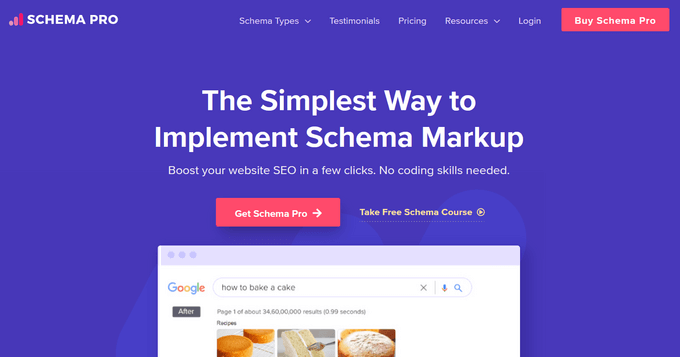 schema pro