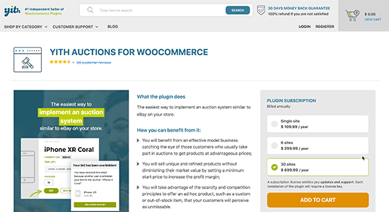 WooCommerce 的 YITH 拍卖