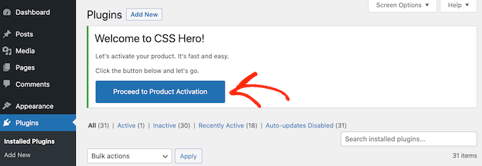 如何激活 CSS Hero WordPress 插件