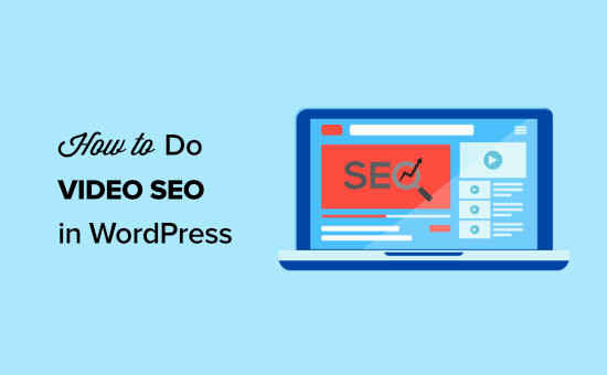 如何在 WordPress 中进行视频 SEO