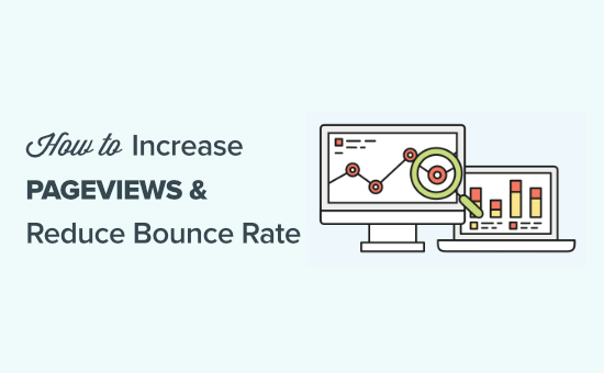 How to Reduce Bounce Rate (13 Tips to Lower Bounce Rate)