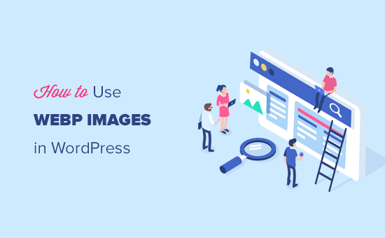 images-wordpress