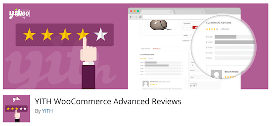 YITH WooCommerce 高级评论