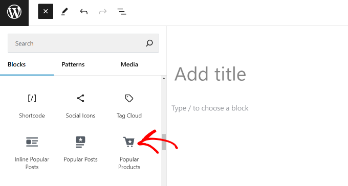 Add popular products block