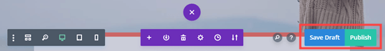 Divi の [下書き保存] および [公開] ボタン