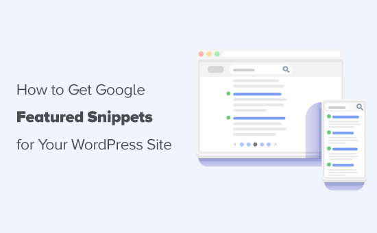 如何为您的 WordPress 网站获取 Google 精选片段