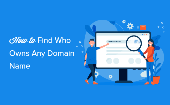 WHOIS: Retrieve information on a domain name