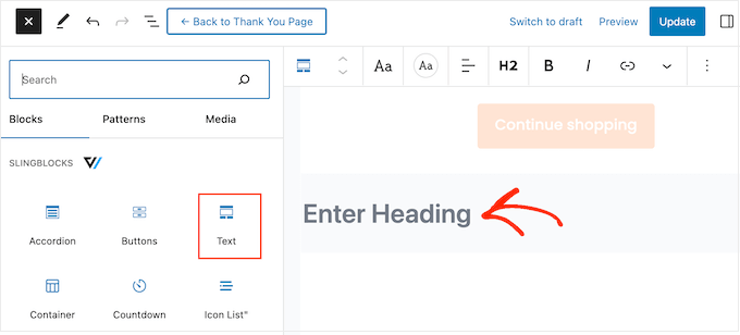 使用 WordPress 块编辑器将块添加到在线商店设计中