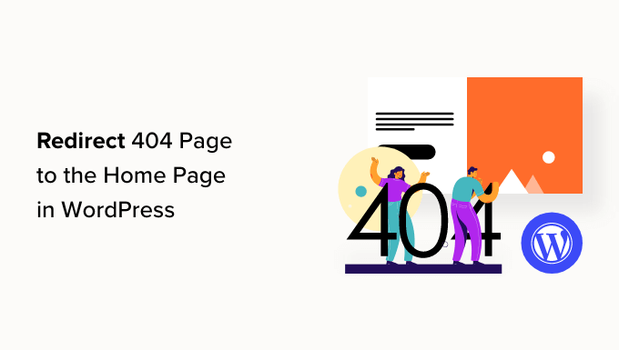 How to redirect your 404 page to the homepage in WordPress