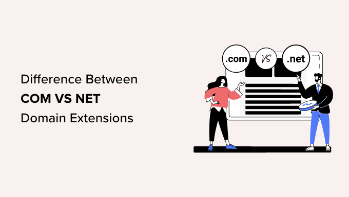 An vs And: What's the Difference?