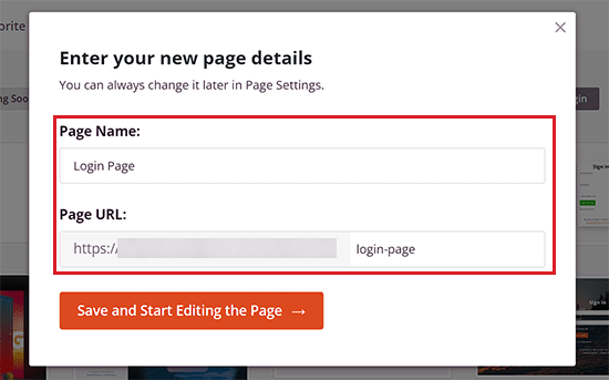 Enter login page details